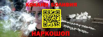стаф Комсомольск-на-Амуре