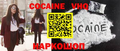 стаф Комсомольск-на-Амуре