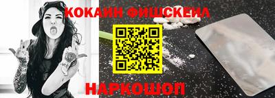 мяу мяу мука Коммунар