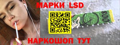 мяу мяу мука Коммунар