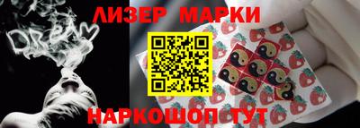 мяу мяу мука Коммунар