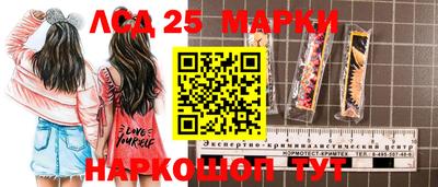 мефедрон Конаково