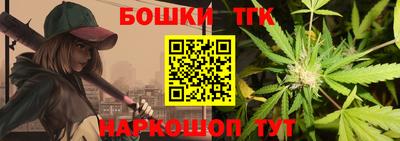 мефедрон Конаково