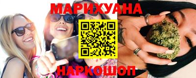 мефедрон Конаково