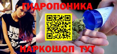 мяу мяу мука Коммунар