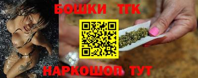 стаф Комсомольск-на-Амуре