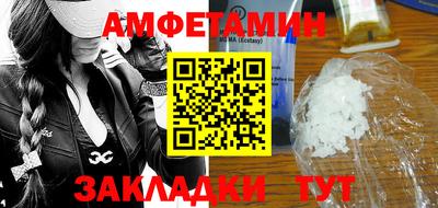 мяу мяу мука Коммунар