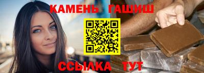 мефедрон Конаково