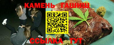 мефедрон Конаково